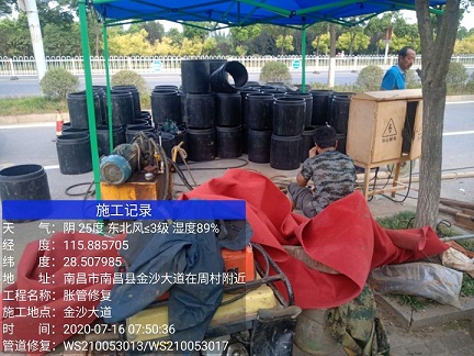 宜章管道短管置换-管道顶管-炜誉市政