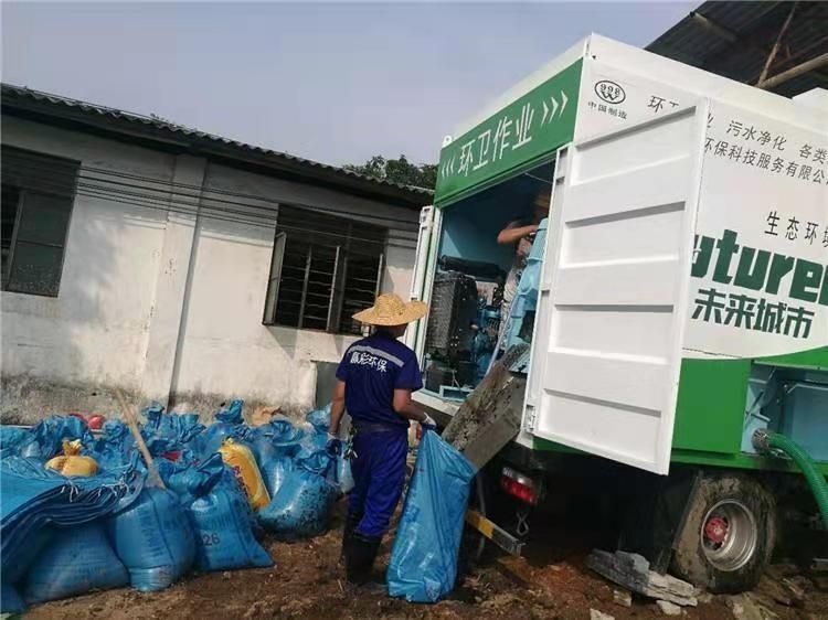 宜章工业污泥压干处理